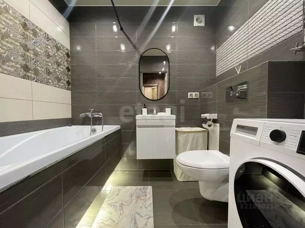 1-к кв. Калужская область, Калуга ул. Салтыкова-Щедрина, 35 (44.6 м) - Фото 1