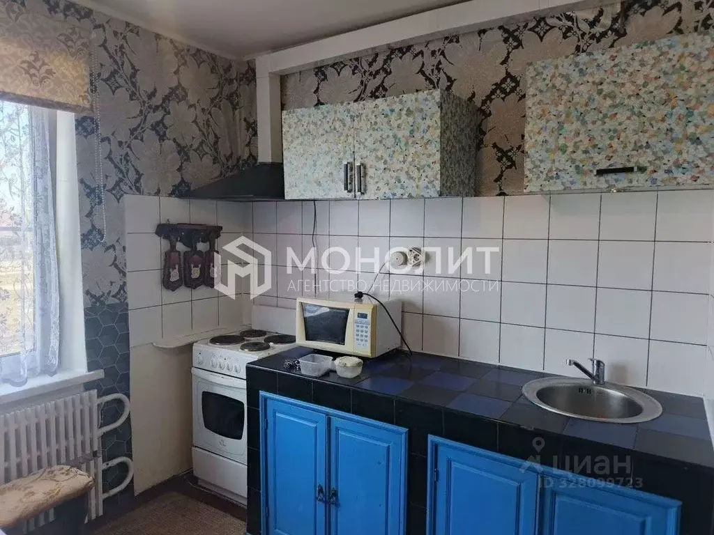 1-к кв. Белгородская область, Старый Оскол Олимпийский мкр, 55 (36.0 ... - Фото 1