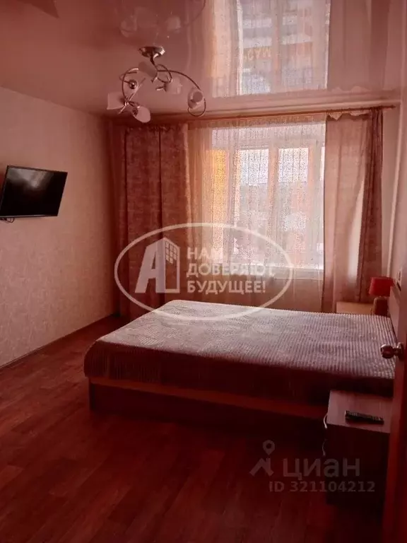 1-к кв. Пермский край, Лысьва ул. Смышляева, 40 (34.0 м) - Фото 1