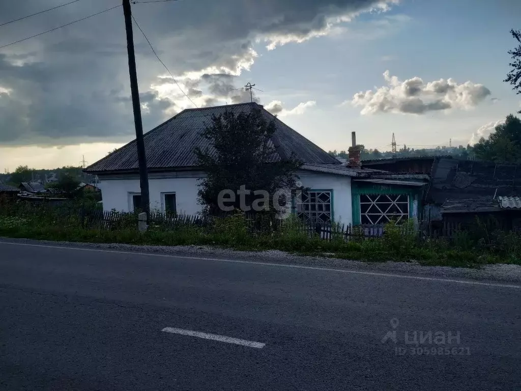 Дом в Кемеровская область, Анжеро-Судженск ул. Просвещения (48 м) - Фото 0