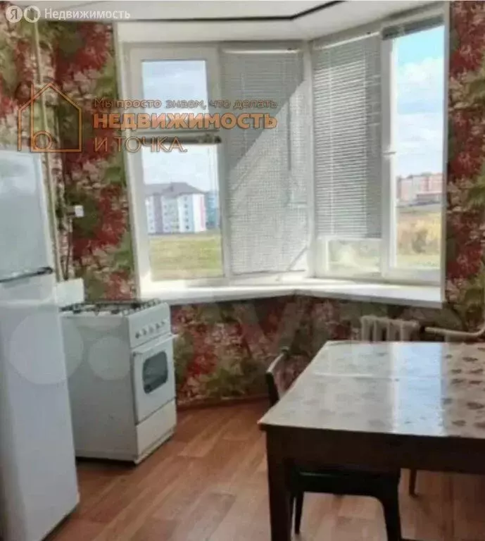 1-комнатная квартира: Дюртюли, улица Фаузи Зайлалова, 14 (38.4 м) - Фото 2