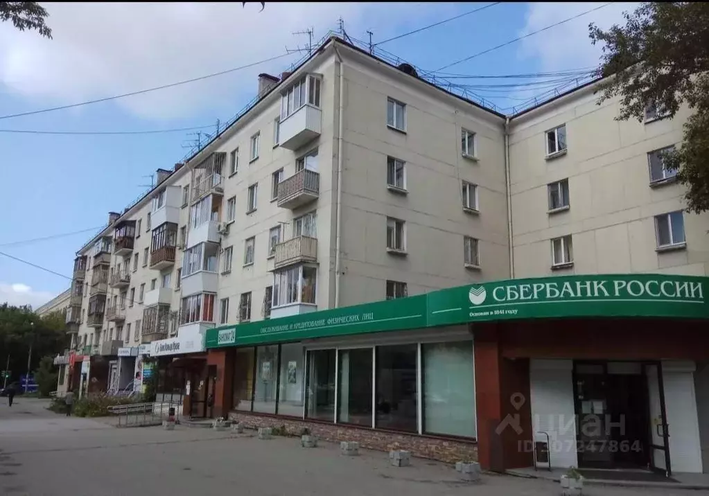 2-к кв. свердловская область, екатеринбург ул. малышева, 103к2 (45.0 . - Фото 0