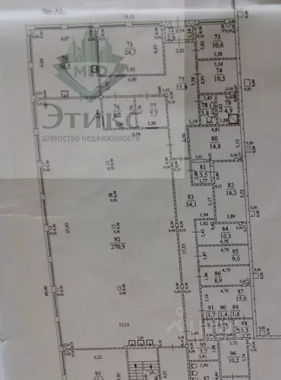 Помещение свободного назначения в Ульяновская область, Ульяновск ... - Фото 1