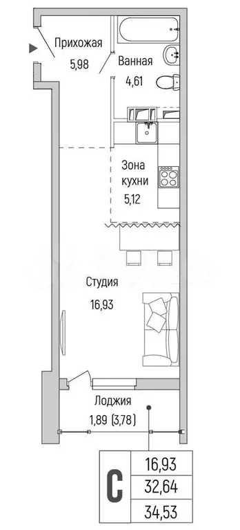 Квартира-студия, 34,5 м, 8/9 эт. - Фото 0