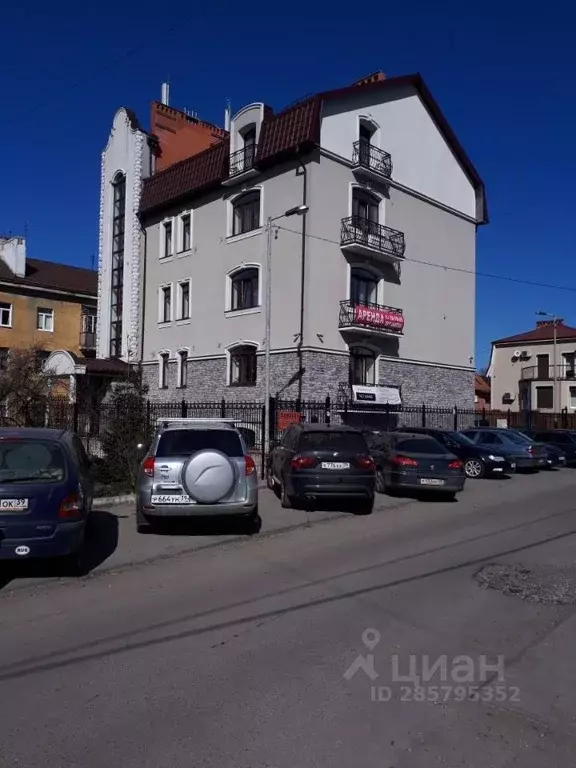 Офис в Калининградская область, Калининград ул. Яблоневая Аллея, 1 (33 ... - Фото 2