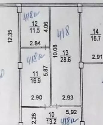 Помещение свободного назначения в Москва 1-й Нагатинский проезд, 4 (70 ... - Фото 2