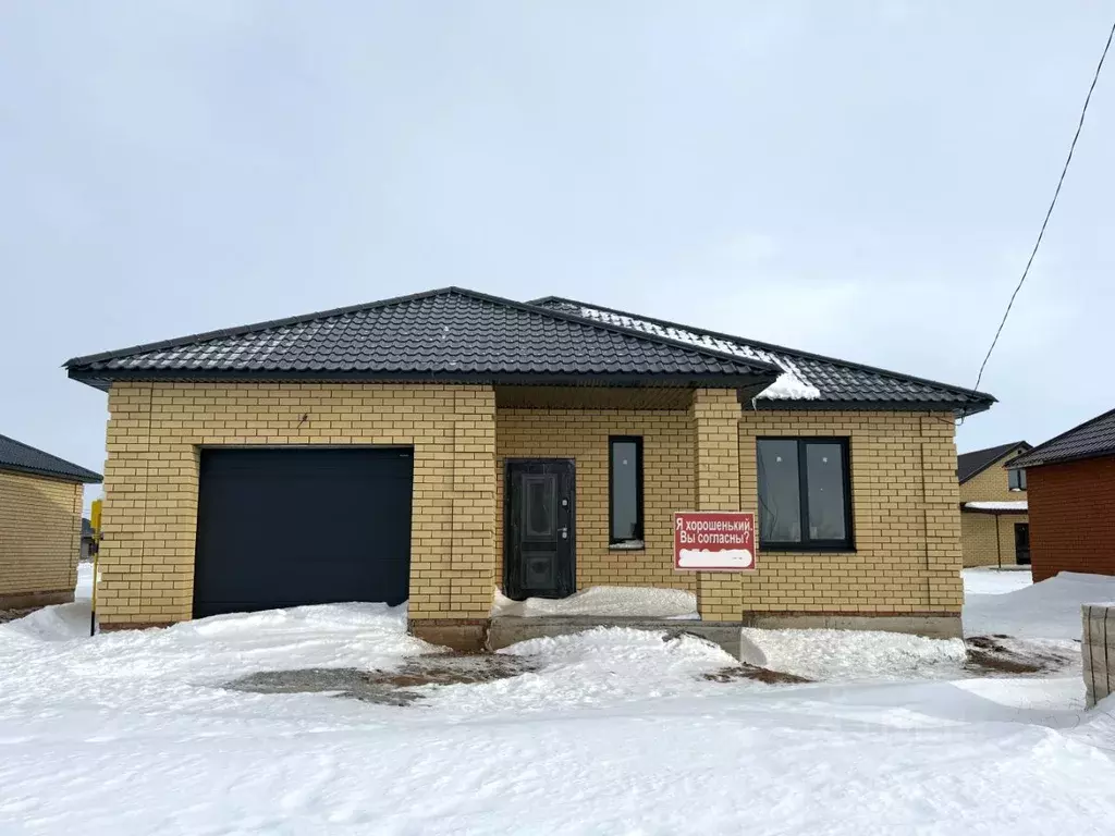 Дом в Оренбургская область, Оренбургский район, с. Подгородняя ... - Фото 1