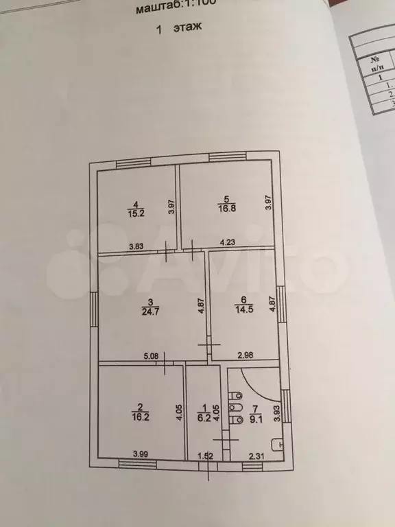 Дом 107 м на участке 7,3 сот. - Фото 0