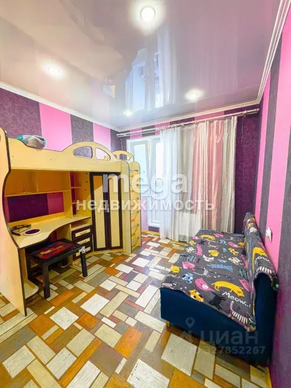 2-к кв. Башкортостан, Уфа ул. Мечтателей, 6 (40.6 м) - Фото 2