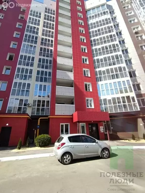 3-комнатная квартира: Йошкар-Ола, Прибрежный проезд, 10 (98 м) - Фото 1