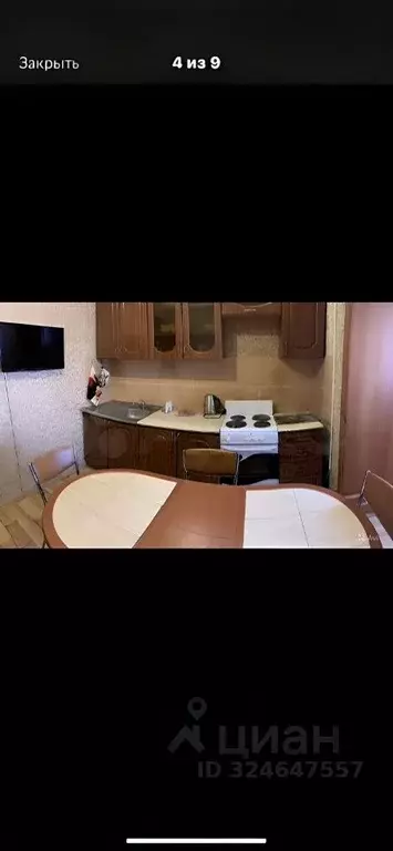 Комната Новосибирская область, Карасук ул. Тургенева, 30 (15.0 м) - Фото 1