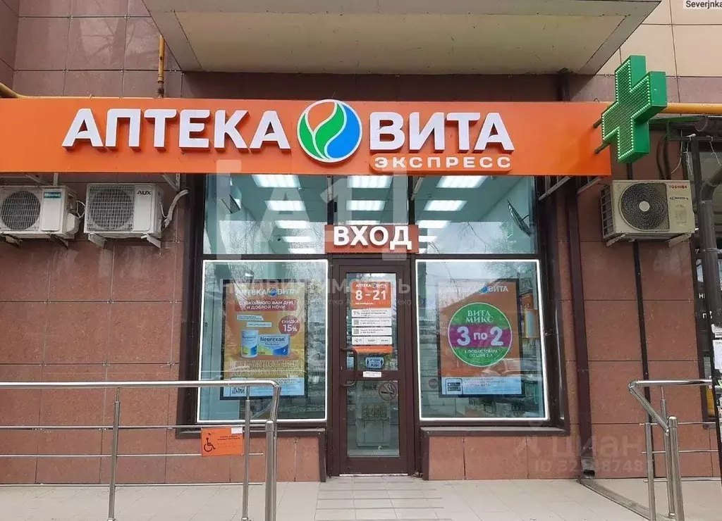 Помещение свободного назначения в Челябинская область, Варненский ... - Фото 1