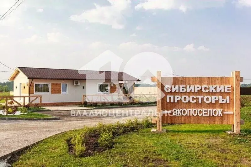 Участок, 6.4 сот., поселения (ижс) - Фото 0