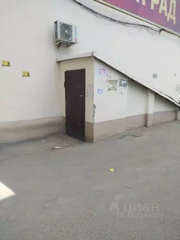 Помещение свободного назначения в Волгоградская область, Волгоград ... - Фото 0