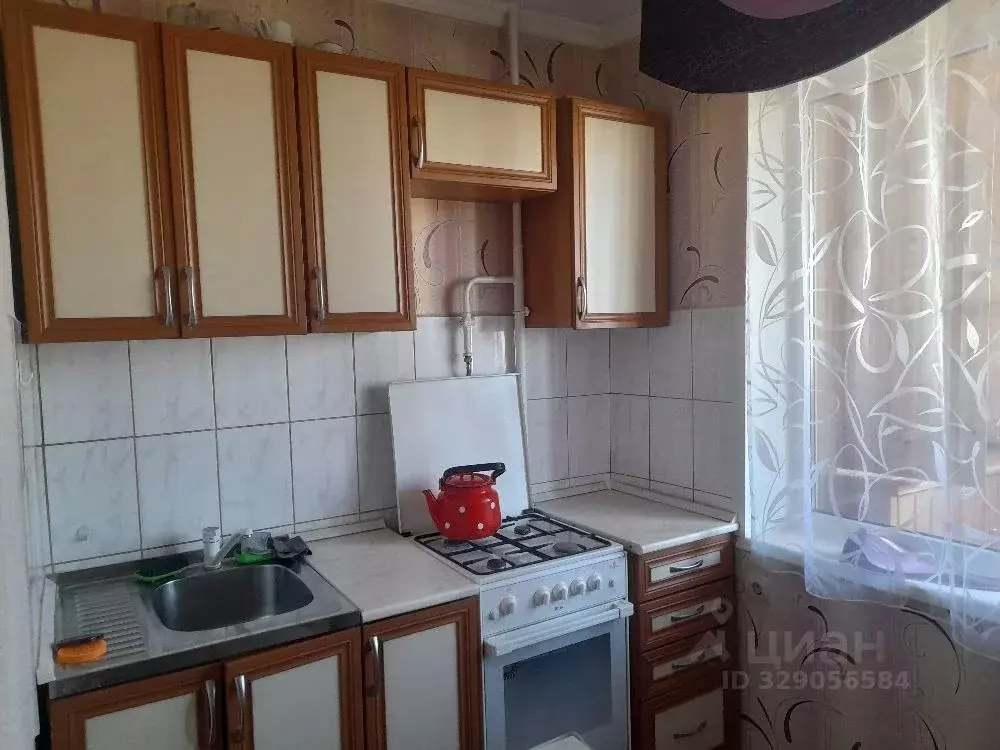 1-к кв. Татарстан, Казань ул. Фатыха Амирхана, 77 (32.9 м) - Фото 1