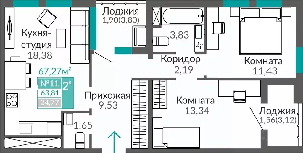 2-к кв. Крым, Симферополь Горизонты жилой комплекс (63.81 м) - Фото 0