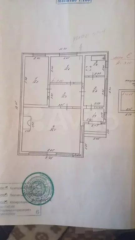 Дом 150 м на участке 8 сот. - Фото 0