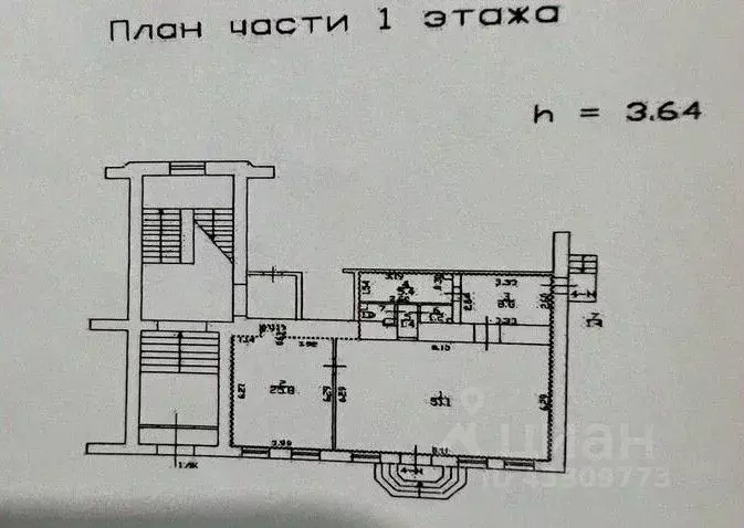 Помещение свободного назначения в Санкт-Петербург ул. Некрасова, 48 ... - Фото 2