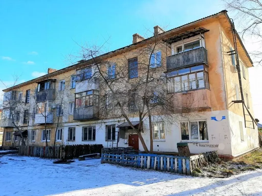 1-к кв. Омская область, Омск Городок Нефтяников мкр, ул. 4-я ... - Фото 0