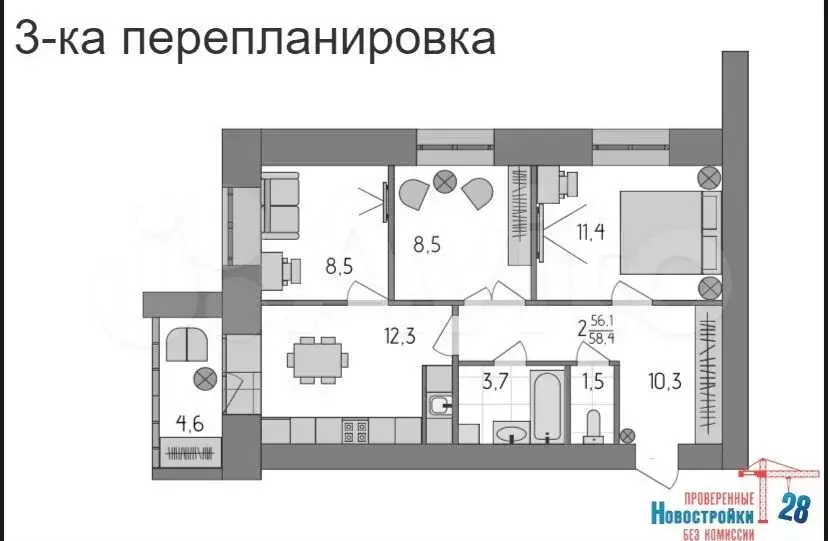 3-к. квартира, 58,4 м, 8/9 эт. - Фото 0