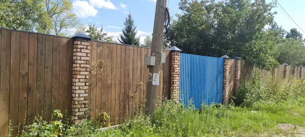 Участок в Самарская область, Волжский район, Воскресенка с/пос, Зори ... - Фото 1