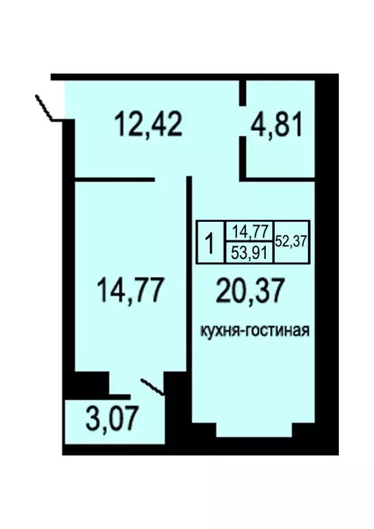 1-комнатная квартира: Оренбург, улица Неплюева, 2 (56.38 м) - Фото 0