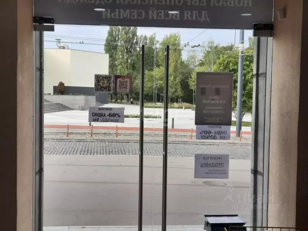 Помещение свободного назначения в Калининградская область, Калининград ... - Фото 2