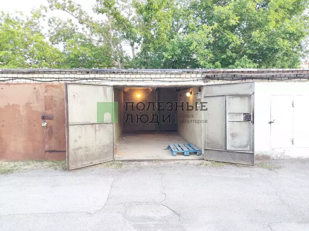 Гараж в Саратовская область, Саратов  (16 м) - Фото 0
