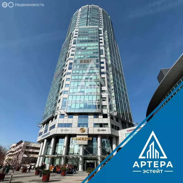 Офис (159.6 м) - Фото 1