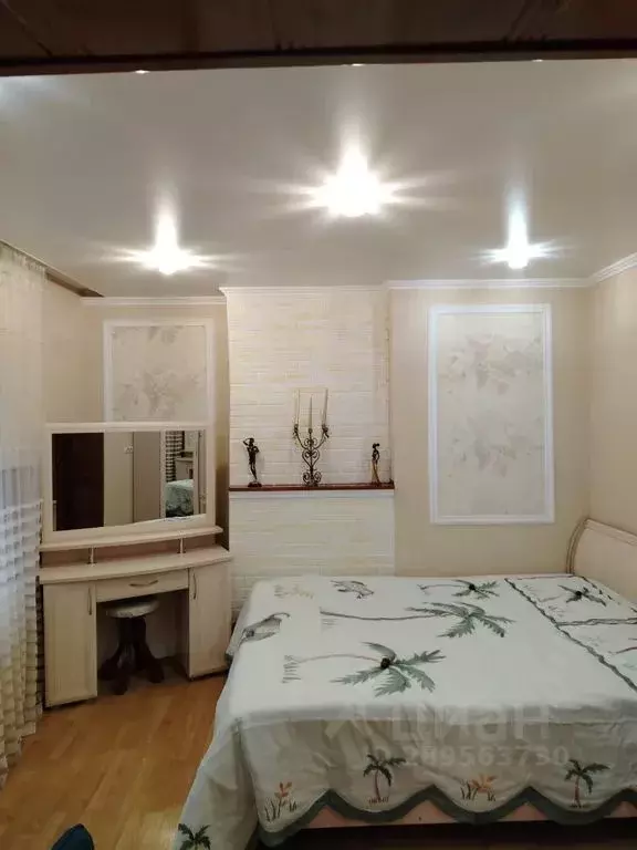 Дом в Ростовская область, Таганрог ул. Фрунзе, 33 (47 м) - Фото 1
