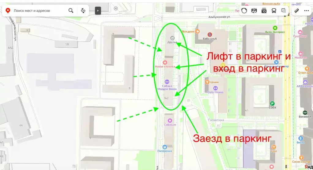 Гараж в Санкт-Петербург ул. Парфеновская, 9к2 (14 м) - Фото 1