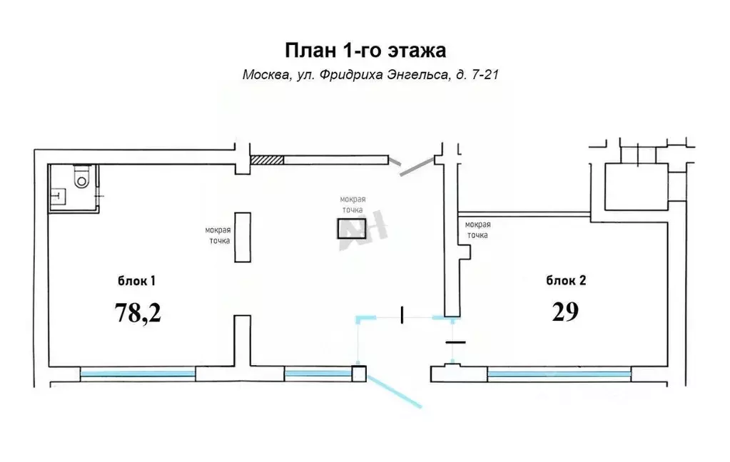 Помещение свободного назначения в Москва ул. Фридриха Энгельса, 7-21 ... - Фото 1