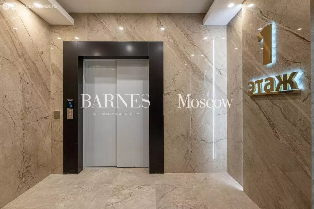 3-комнатная квартира: Москва, Большая Никитская улица, 17с2 (123.1 м) - Фото 2