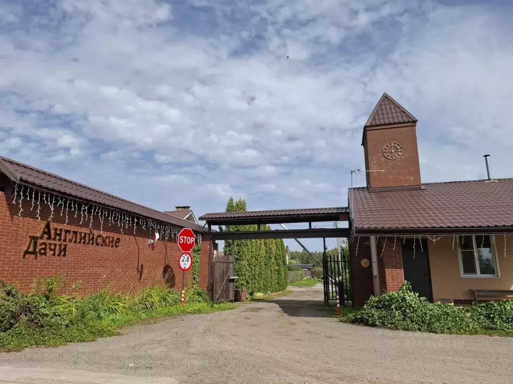 Коттедж в Московская область, Клин городской округ, Английские Дачи ... - Фото 0