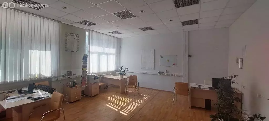 Офис (55.3 м) - Фото 1