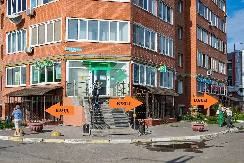 Помещение свободного назначения в Омская область, Омск ул. Герцена, ... - Фото 1