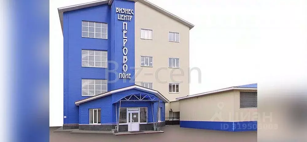 Офис в Москва проезд 3-й Перова Поля, 8 (120 м) - Фото 0