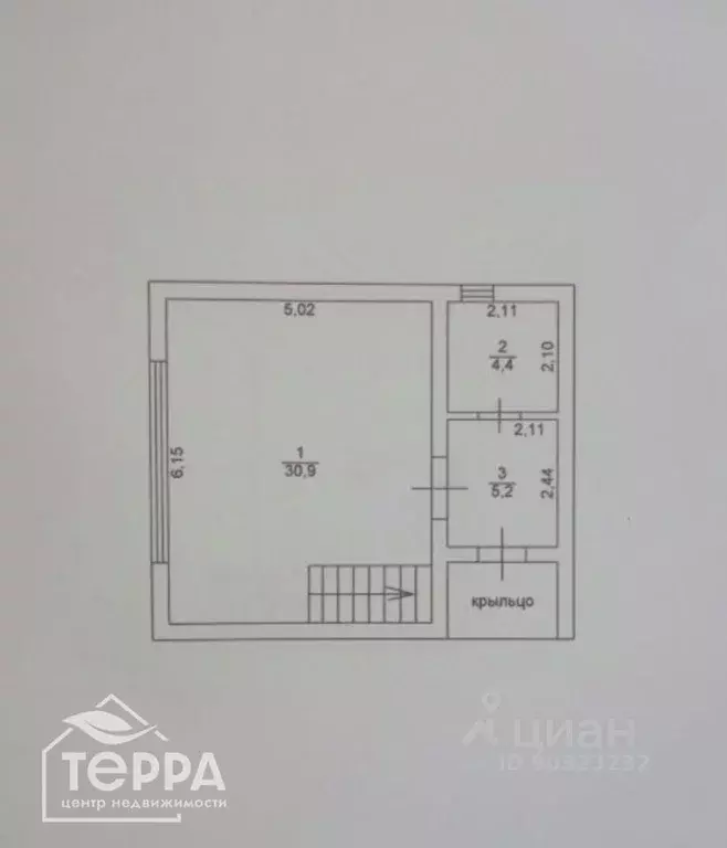 Дом в Крым, Евпатория ул. Перовской, 65 (65 м) - Фото 1