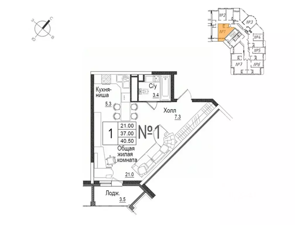 1-к кв. Московская область, Наро-Фоминск ул. Новикова, 20/1 (40.8 м) - Фото 1