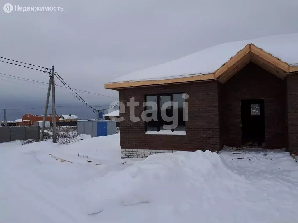 Купить Дом В Брянском Район Село Отрадное