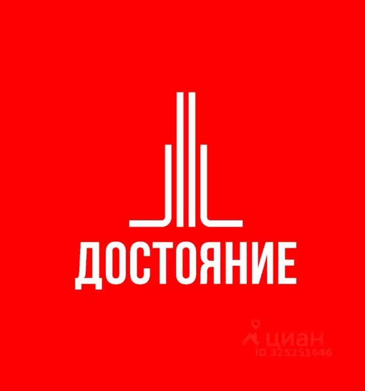 2-к кв. Башкортостан, Уфа ул. Большая Московская, 11 (35.86 м) - Фото 2