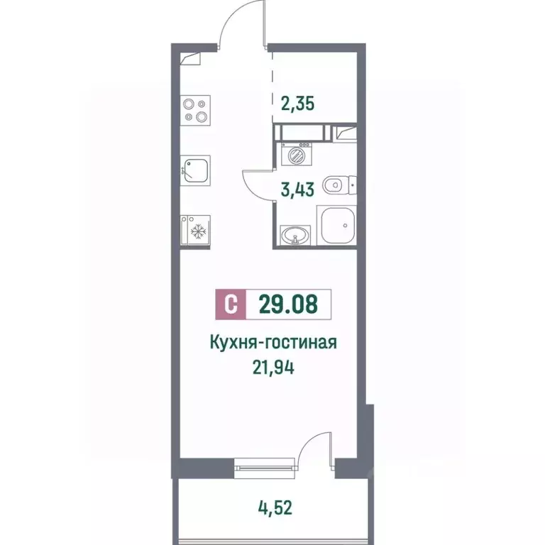 Студия Ленинградская область, Мурино Всеволожский район, просп. ... - Фото 0