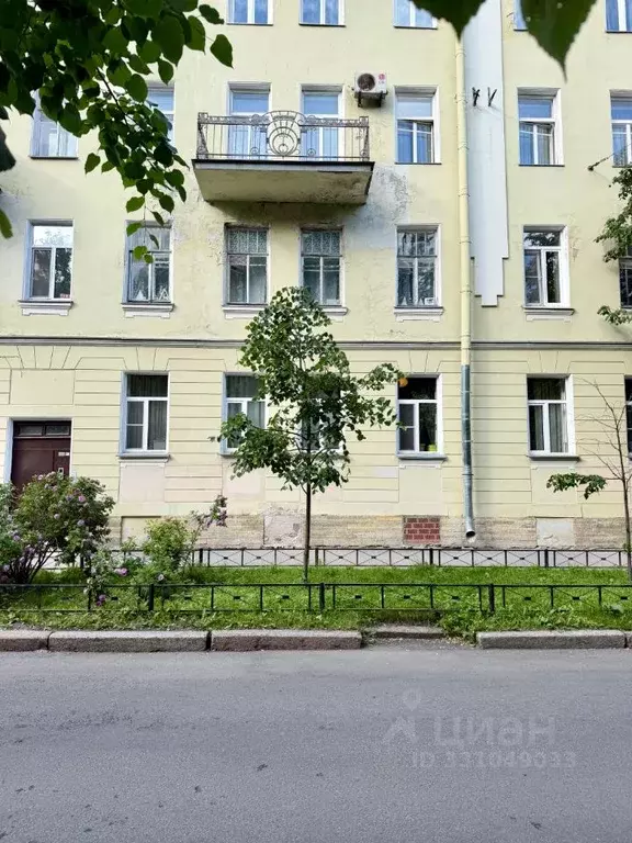 Комната Санкт-Петербург Колпинская ул., 17 - Фото 2