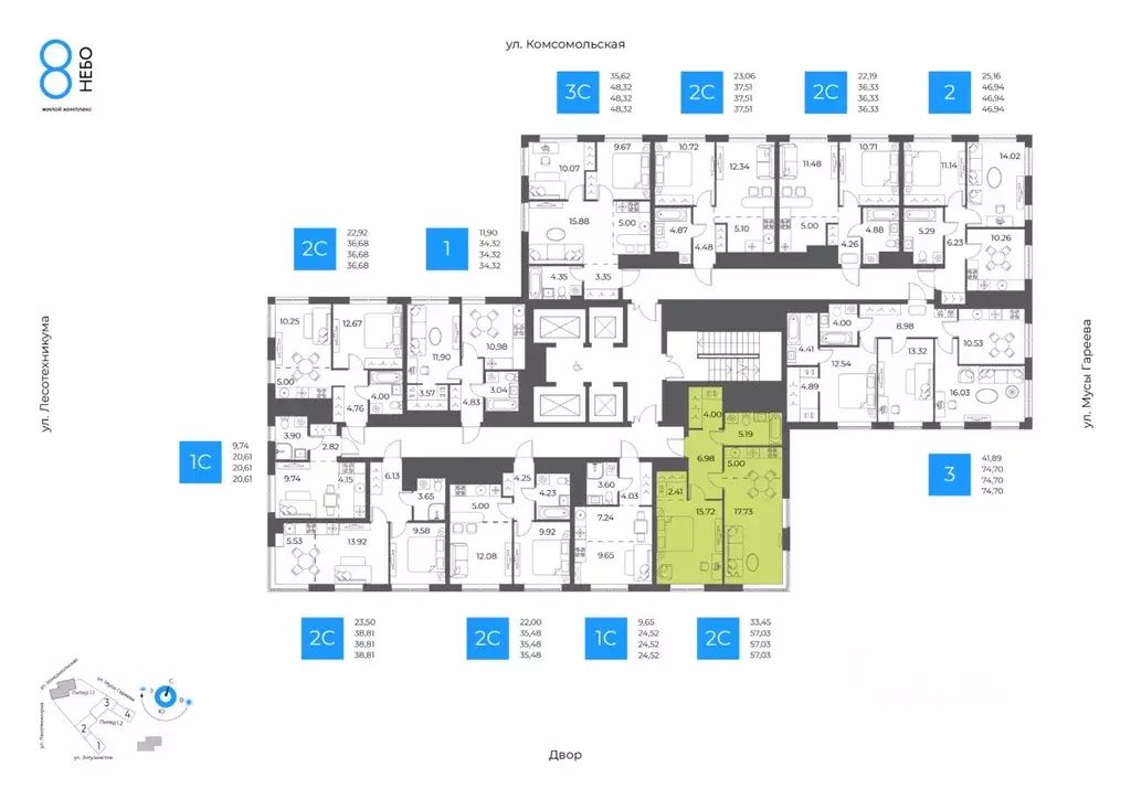 2-к кв. Башкортостан, Уфа Глумилино-1 мкр, 8-е Небо жилой комплекс ... - Фото 2