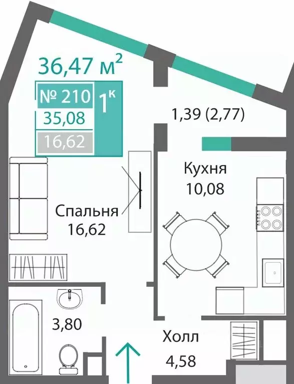 1-к кв. Крым, Симферополь Барбарис жилой комплекс (36.47 м) - Фото 0
