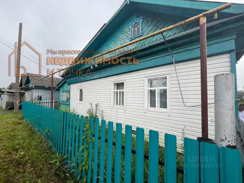 Дом в Башкортостан, Янаул ул. Димитрова, 13 (80 м) - Фото 0