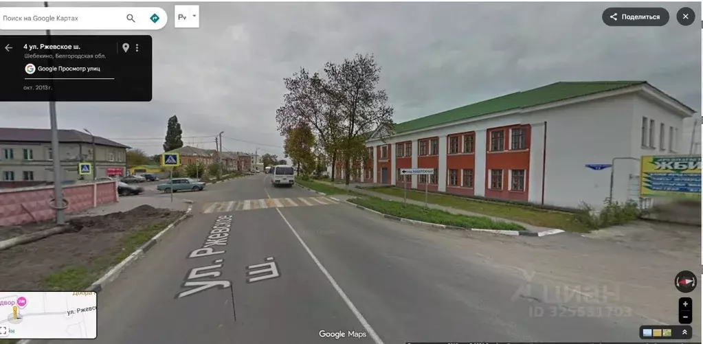 Помещение свободного назначения в Белгородская область, Шебекино ш. ... - Фото 1