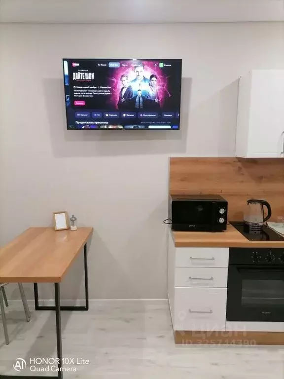 Студия Башкортостан, Уфа ул. Акварельная, 4/1 (24.3 м) - Фото 2