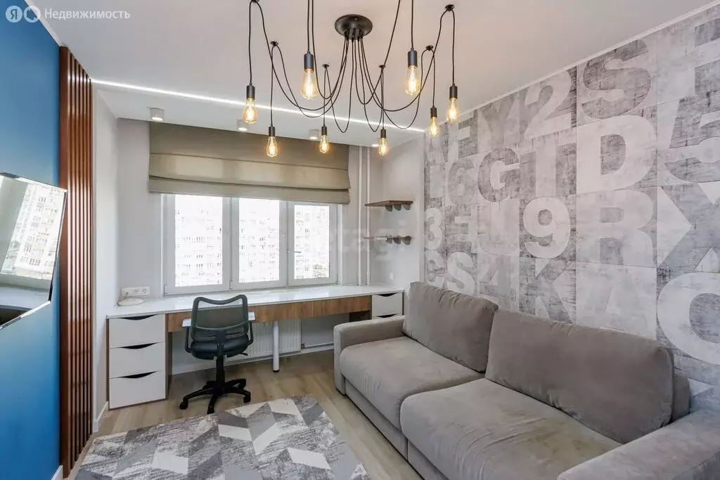 3-комнатная квартира: Тюмень, Заполярная улица, 13 (84.7 м) - Фото 2
