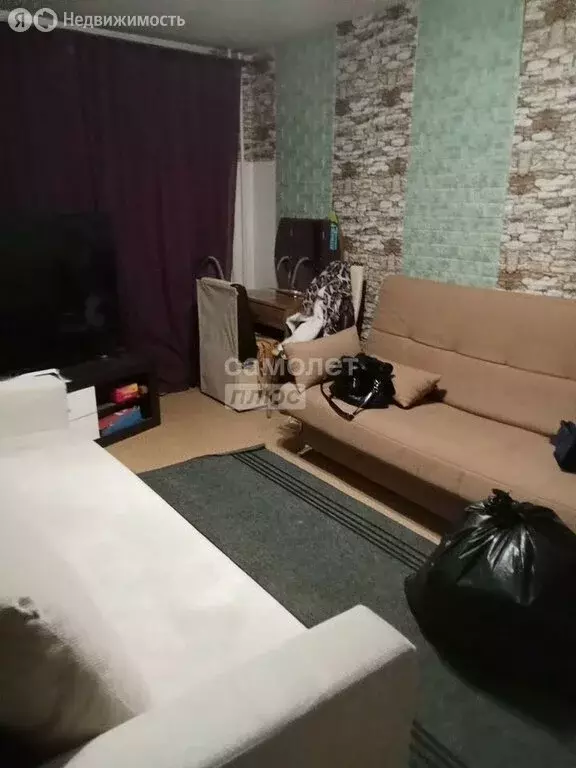 1-комнатная квартира: Миасс, площадь Революции, 2 (31.5 м) - Фото 1